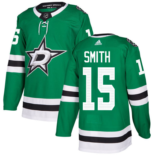 Adidas Stars #15 Bobby Smith Green Home Authentic Stitched NHL Jersey